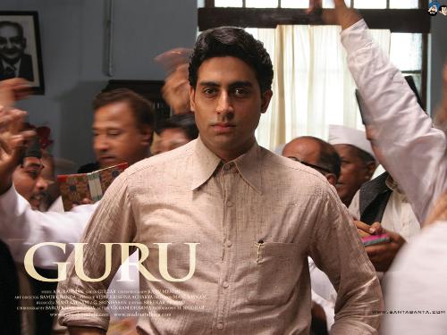 the guru - The man, the achiever,THE GURU....