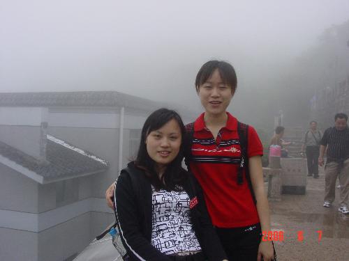 My friend and me - My friend and me the first time to climb the Huangshan.