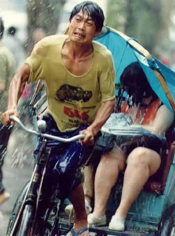 inspire China - inspire China,let us help these amblyopia colony,let our world whihout penury,starvation