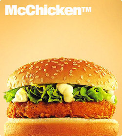 Mc Chicken               - McChicken                           