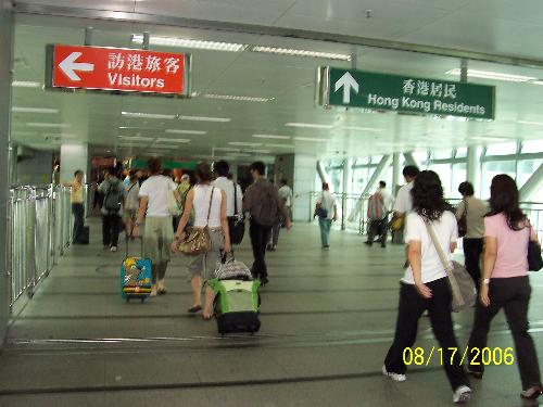 areport in hongkong - areport