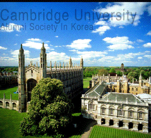 Top Universities - A photo of Cambridge university