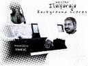 ilayaraja - ilayaraja