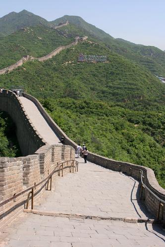 Great Wall of China at Badaling - Beijing