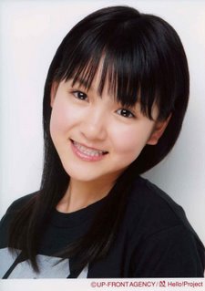 Mitsui Aika - Morning Musume's newest member, Mitsui Aika, makes a sensational debut on the group's new single, 'Egao Yes Nude.'