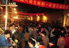 Spring Festival - Flower market in Spring Festival , people always buy the flowers in it .