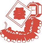 Spring Festival - It is famous in China .