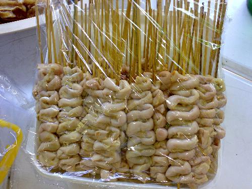 Small Intestine of Chicken - Small Intestine of Chicken in tagalog 'Bituka nang Manok'