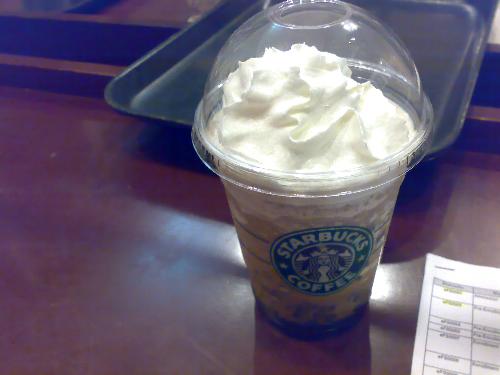 Starbucks Coffee Jelly - Grande sized Starbucks coffee jelly