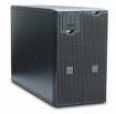ups - ups stands for uninterupted power supply.It is used as a backup for power supply when there is a power cut.