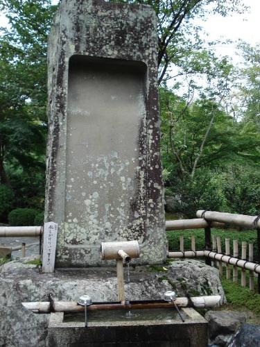Japanese region of Kansai, interesting place to vi - This photo has been made in the japanese region of kansai, an interesting place to visit !