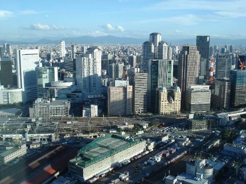 Japanese region of Kansai, interesting place to vi - This photo has been made in the japanese region of kansai, an interesting place to visit !
