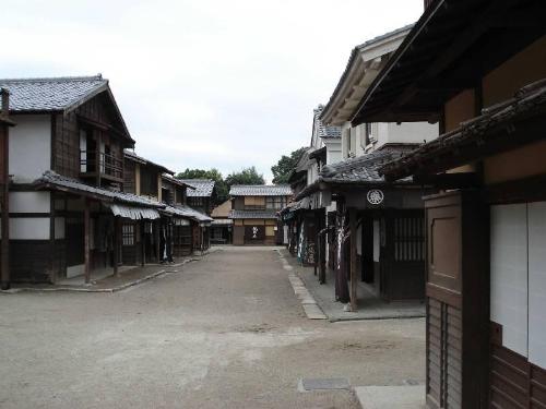 Japanese region of Kansai, interesting place to vi - This photo has been made in the japanese region of kansai, an interesting place to visit !