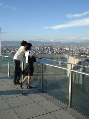 Japanese region of Kansai, interesting place to vi - This photo has been made in the japanese region of kansai, an interesting place to visit !
