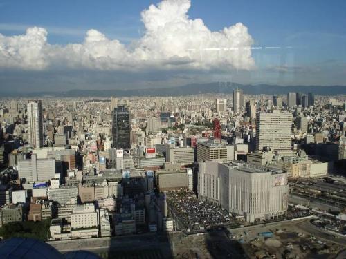 japanese region of kansai ! intresting place to vi - This picture has been shot in the region of kansai in japan ! a very interesting place to vistit during your holiday !