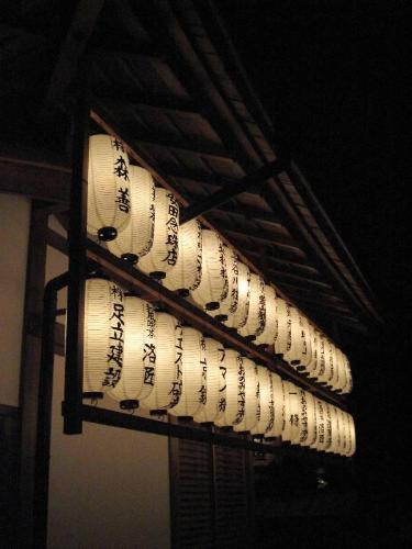 japanese region of kansai ! intresting place to vi - This picture has been shot in the region of kansai in japan ! a very interesting place to vistit during your holiday !