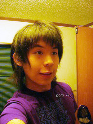 cool me! - hello yall, wassup? glad to see u guys...=)