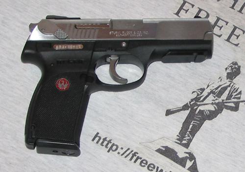 Gun - House Gun, sleek and handy. A beauty(?!) to look at.