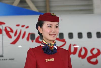 Beijing 2008 Olympic Games - Welcome to Beijing 2008 Olympic Games!  Discuss all sprots topics related to beijing 2008 here.