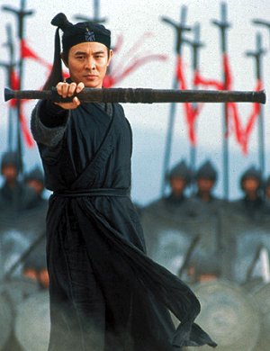 Jet Li - born Li Lianje On April 26,1963 in Beijing China is a chinese martial artist,actor and action star.he is one of the most recognized and famous actors and martial artists in Asia and one of the few actors from china that has gain wider fame outside of Asia.