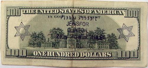 money - Nice dollars.