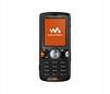 mobile phone - cell