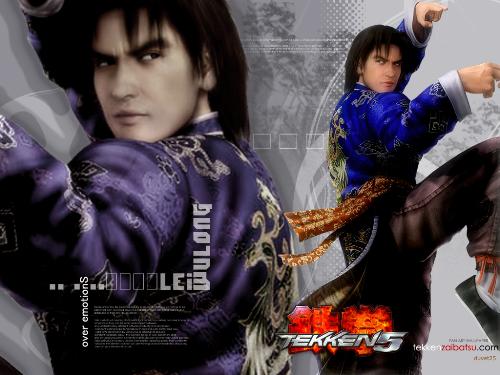 tekken 5 character