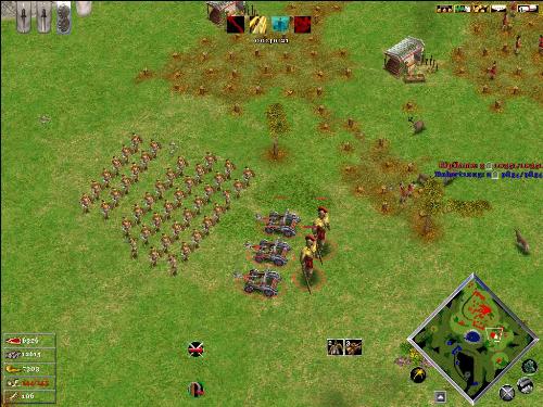 My army!!! - This is a screenshot taken yesterday, i was palying against a friend and i won with that army =D