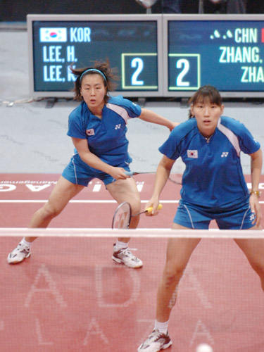 badminton - to play badminton