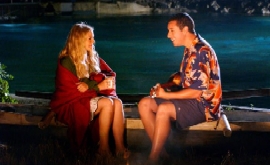 lovers  - this is true love.i wonder will anyone enter into a relationship like this in real life.really a cutie movie