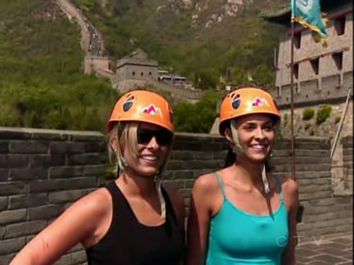 The Amazing Race - Amazing Race. The