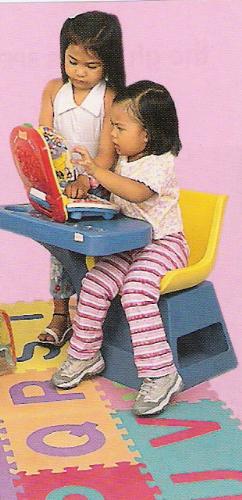 children - children at play children - children at play