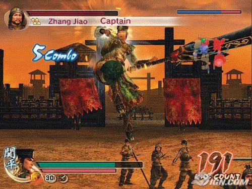 Guan Ping of the Dynasty Warriors 5 - Guan Ping, adopted son of Guan Yu - a playable character of the game dynasty warriors 5