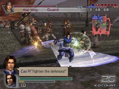 Cao Pi of the Dynasty Warriors 5 - The son of Cao Cao, Cao Pi, is a playable character in Dynasty Warriors 5