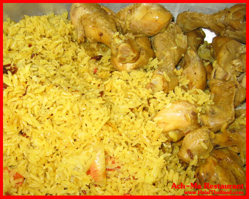 Chicken Biriyani - Picture of Chicken Biriyani