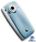 Sony  - In 1999 Sony took legal action against bleem!, Sony started these law suits after they launched their policy to prevent any developer shipping software that runs PlayStation software.