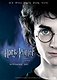 harry potter - it is new invention of kg rolling