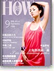 fashion magazine - when the clothes spoke for themselves fashion magazine - when the clothes spoke for themselves