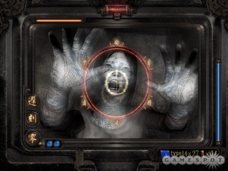 Fatal Frame III - 2 - Game Screenshot