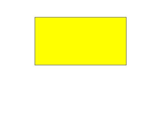 Yellow rectangle - Whenever i feel down i look at this yellow... / myLot