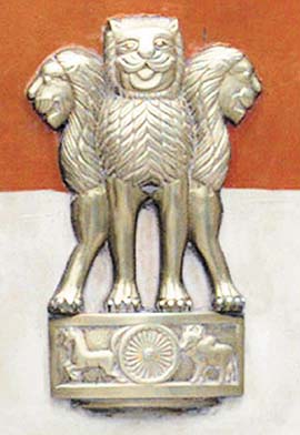 Indian National Emblem - National emblem of india