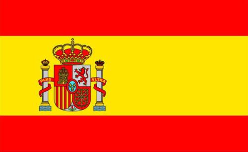 Spanish Flag - The flag of my country, Spain....really nice with it's red and yellow :)