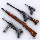 wwII guns - these are sum of the guns used in WW-II