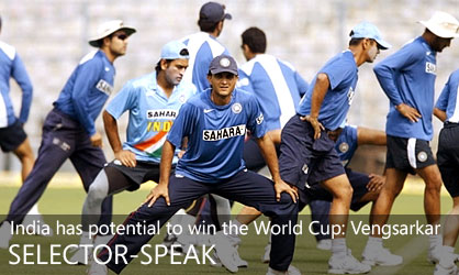 Team India  - Team India