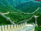 great wall - It is the great wall of China.
