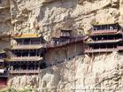 xuan kong si ( a temple on the wall of hi - a temple on the wall of a hill.
