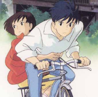 Whisper of the Heart - Shizuku riding a bike with Seiji. This is one of my favorite anime.