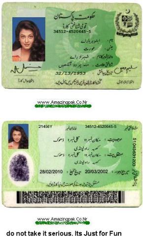 ash - ashs identity card by nadra