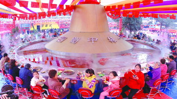 Chinese New Year, Chengdu, biggest hotpot - The biggest hotpot in Chengdu, happy chinese new year.