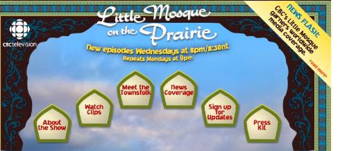 Little Mosque  - Little Mosque on the Prairie